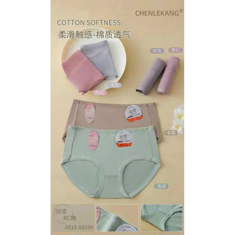 Combo 10 quần lót cotton 817, 818,819 gh15-20