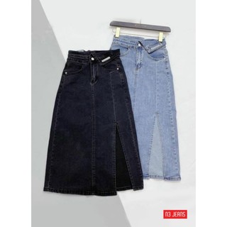 chân váy jean(lựa livetr mẫu ngẫu nhiên) k giống ảnh