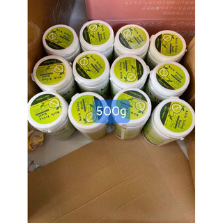 Kem kích trắng Bưởi hộp 500gram
