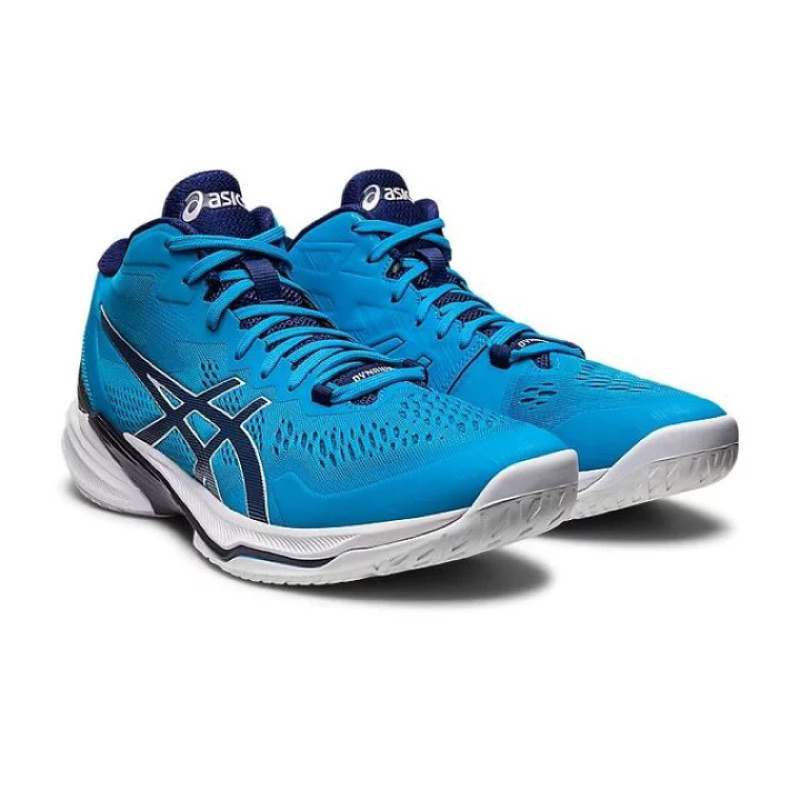 Giày bóng chuyền ASICS SKY ELITE FF MT