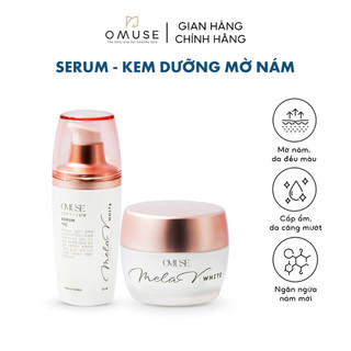 Bộ đôi sản phẩm dưỡng ẩm mờ nám và tiết kiệm OMUSE MelaV White
