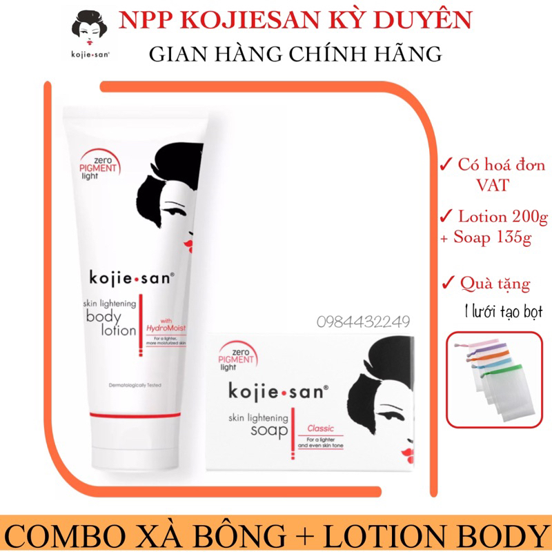 Combo xà bông 135g + kem dưỡng trắng da toàn thân Kojiesan 200g