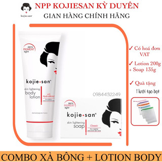 Combo xà bông 135g + kem dưỡng trắng da toàn thân Kojiesan 200g