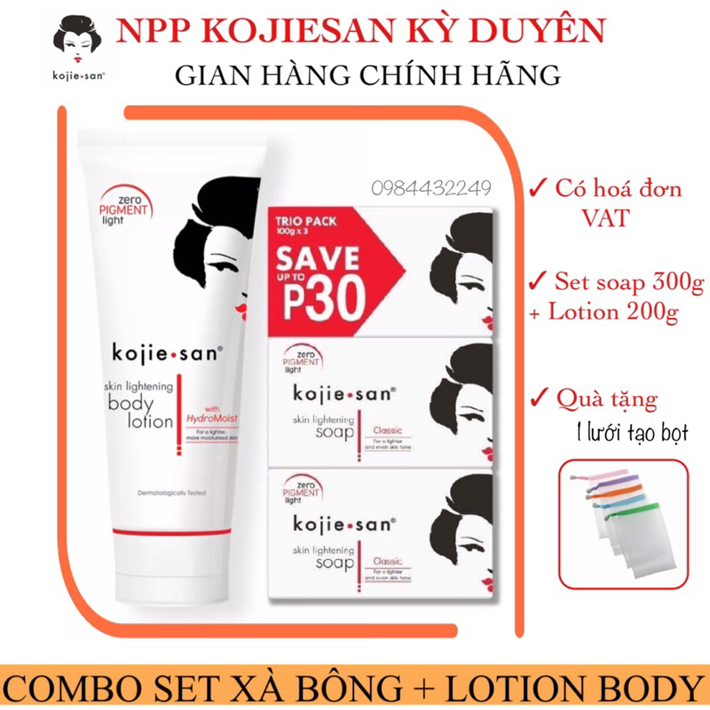Combo set xà bông sáng da Kojiesan 300g + Body lotion 200g