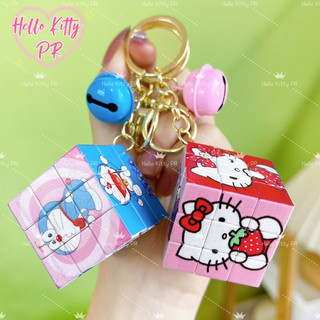 Móc khóa hình khối rubik Doremon Doraemon Hello Kitty