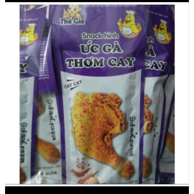 Sỉ 1 bịch 30 gói snack ức gà thơm cay