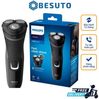 Máy cạo râu philips s1231/41 series 1000, đầu cạo 4 chiều, lưỡi tự mài, cảm biến tự nhận biết râu, nhập đức, bh 12th