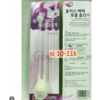 Dụng cụ hút mũi vỉ thằng GB