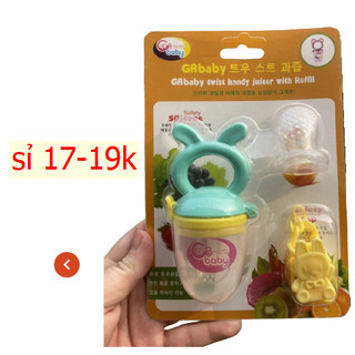 Túi ăn dặm , túi nhai chống hóc vỉ GB
