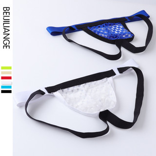 Quần Jockstrap Quần Lót Nam Hở Mông, Quần Dây Mảnh Gợi Cảm đan lát nhiều màu, Quần Lót cho Gay, sexy khoe mông cho bot