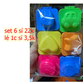 Lẻ 1 cái khuôn cơm bento