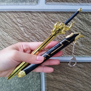 Móc khóa phong vân thiên hạ kiếm 22cm.