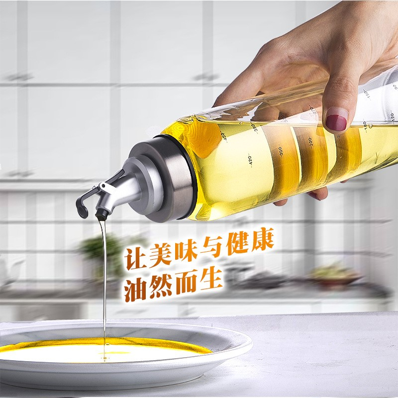 Bình rót dầu ăn, Bình đựng dầu ăn, nước mắm bằng thủy tinh có vòi rót - Dung tích 300ml/500ml