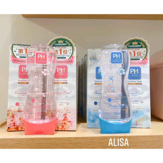 Dung dịch vệ sinh PH care 150ml - ALISA