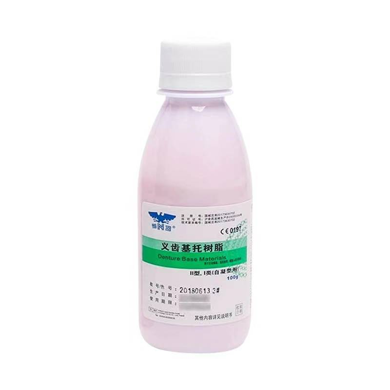 Bột nhựa tự cứng SND Đài Loan các màu chai 100g Ladentalshop sản phẩm dành cho KTV Labo và sinh viên nhà khoa