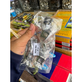 Khoá sên xe đạp , 9ly, 10 ly bịt 10 cái