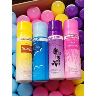 Lăn nách khử mùi 2x thái lan 75ml lưu mùi thơm lâu