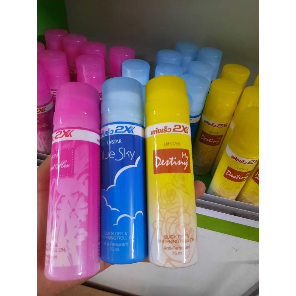 Lăn nách 2x Thái lan 75ml