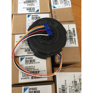 Motor quạt daikin mã 2519353 zắc nhỏ