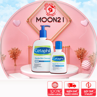 Sữa rửa mặt Cetaphil dưỡng ẩm dịu nhẹ MOON21 Gentle Skin Cleanser cho da nhạy cảm, sữa tắm gọi cho em bé