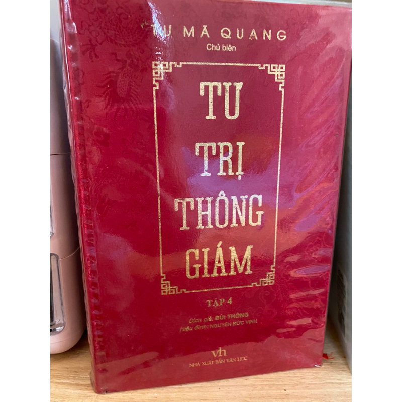TƯ TRỊ THÔNG GIÁM