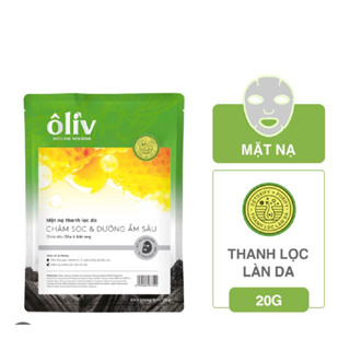 MN OLIV THANH LỌC DA DƯỠNG ẨM SÂU