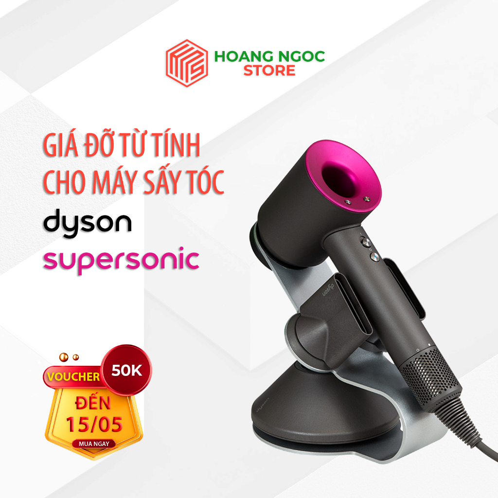 Kệ đỡ, giá đỡ từ tính máy sấy tóc Dyson Supersonic, sang trọng, gọn gàng, chắc chắn