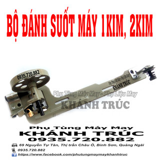 Đánh suốt máy 1kim + 2kim máy may (khâu) công nghiệp