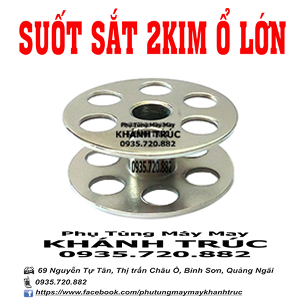 5 Cái Suốt SẮT máy 2 kim ổ lớn máy may công nghiệp