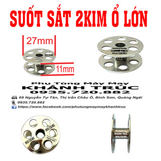 5 Cái Suốt SẮT máy 2 kim ổ lớn máy may công nghiệp