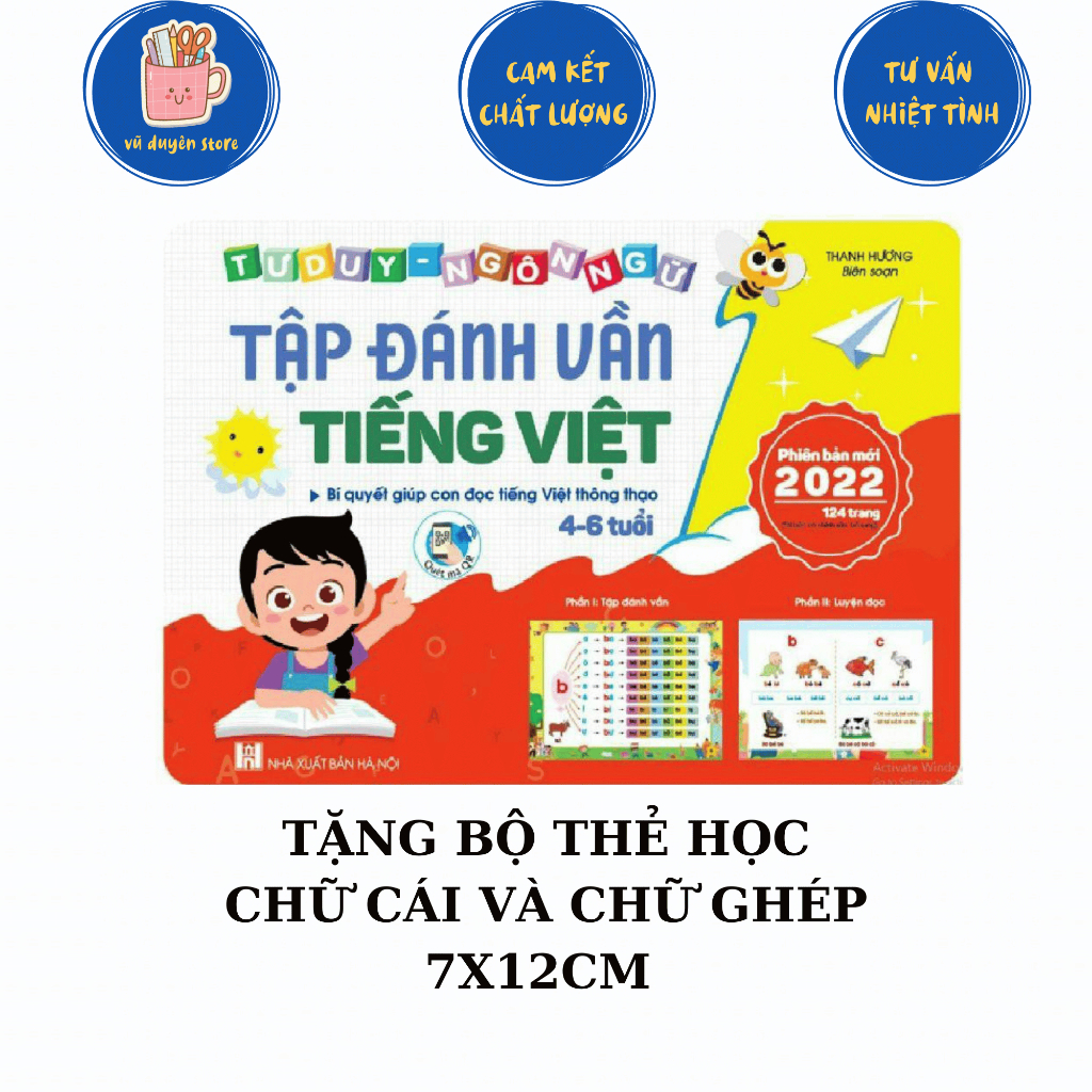 Tập đánh vần tiếng việt 2022 tặng kèm bộ 42 thẻ học nhận biết chữ cái và chữ ghép