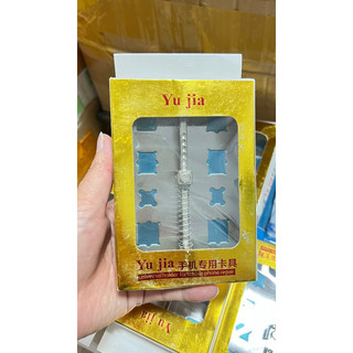 Kẹp Main( kẹp mên) khay để ic
