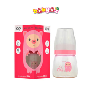 Bình sữa agi 60ml bình sữa cổ hẹp cho bé sơ sinh nhựa pp agi 60ml