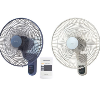 Quạt Treo Tường Panasonic-F-409M - Hàng Chính Hãng, Bảo Hành Toàn Quốc