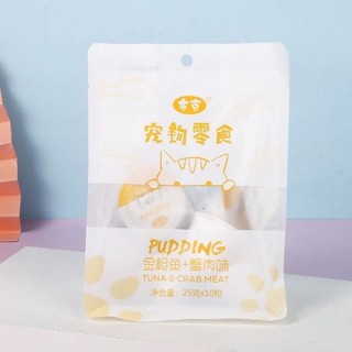 Pudding dinh dưỡng cho mèo