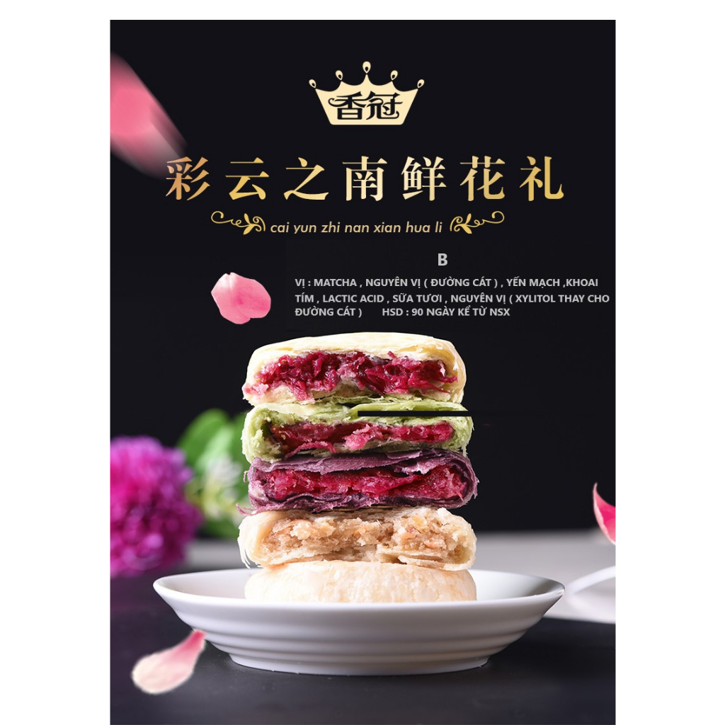 "mix 5 vị / 20 cái " BÁNH HOA TƯƠI CÁC LOẠI
