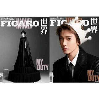 Tạp chí thời trang madame figaro hommes t5/2023 - lưu vũ