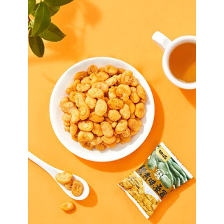 BIM BIM ĐẬU