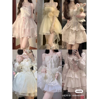 [ORDER TAOBAO] ĐẦM XOÈ NGẮN