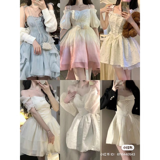 [ORDER TAOBAO] ĐẦM XOÈ NGẮN