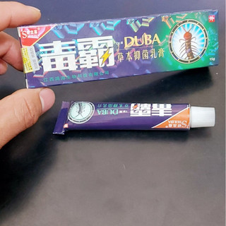 Bôi nấm da đầu, nấm tay chân, nấm móng, á sừng, mề đay, tổ đỉa, viêm da cơ địa, viêm da tiết bã, viêm nang lông