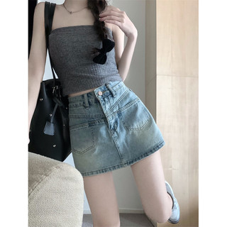 Quần short giả váy xanh nhạt