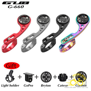 Giá nhôm GUB G-660 bắt đồng hồ xe đạp Cateye, Garmin