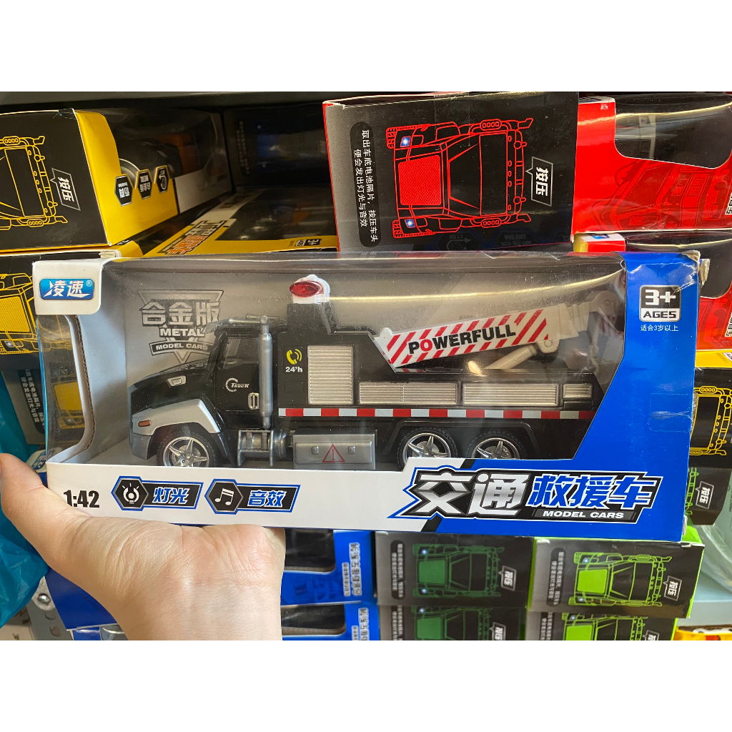 Xe đồ chơi cảnh sát, cứu hỏa có nhạc và đèn cho bé