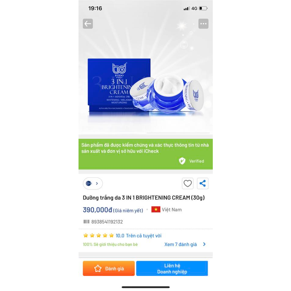 - Kem Dưỡng Trắng Da Chuyên Sâu 3 IN1 BRIGHTENING CREAM
