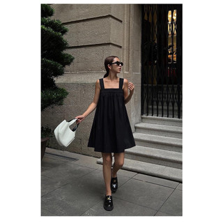 Đầm bigsize hai dây dáng babydoll basic quyến rũ ( Thời trang Vicky G - Anitagreen ) HN0523