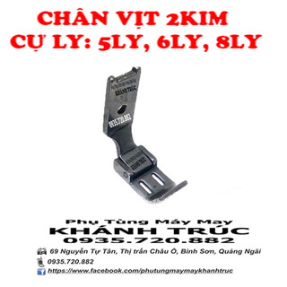 Chân vịt máy 2 kim loại TỐT máy may công nghiệp 2kim