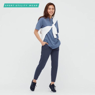 Quần Jogger thể thao Dry Ex nữ Uni qlo