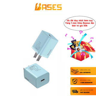 Bộ sạc nhanh nhỏ gọn baseus super si quick charger 20w dùng cho ip (type c, 20w/18w, pd/ qc3.0 quick charge