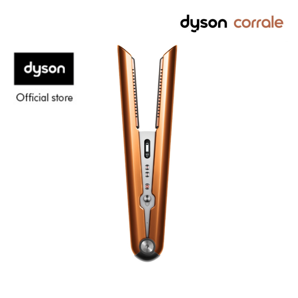 Máy duỗi tóc Dyson Corrale ™ (Vàng đồng/xám trắng)